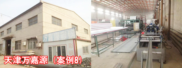 印度客戶3Mr Annamalai Gopal 不做相框_副本.jpg