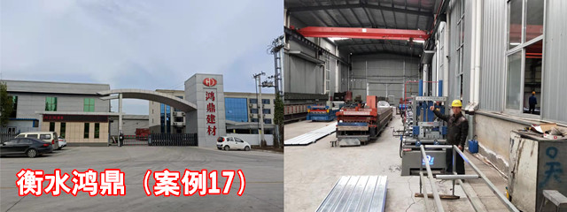 仙桃寶特1_副本.jpg